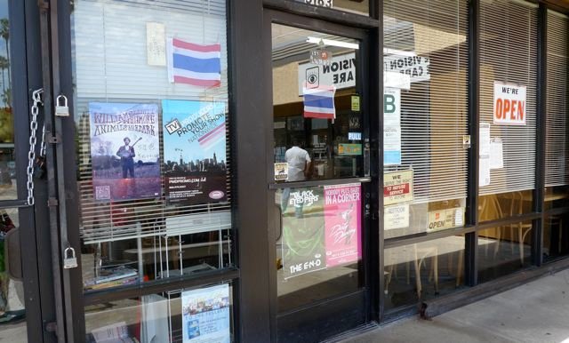 sapp coffee front